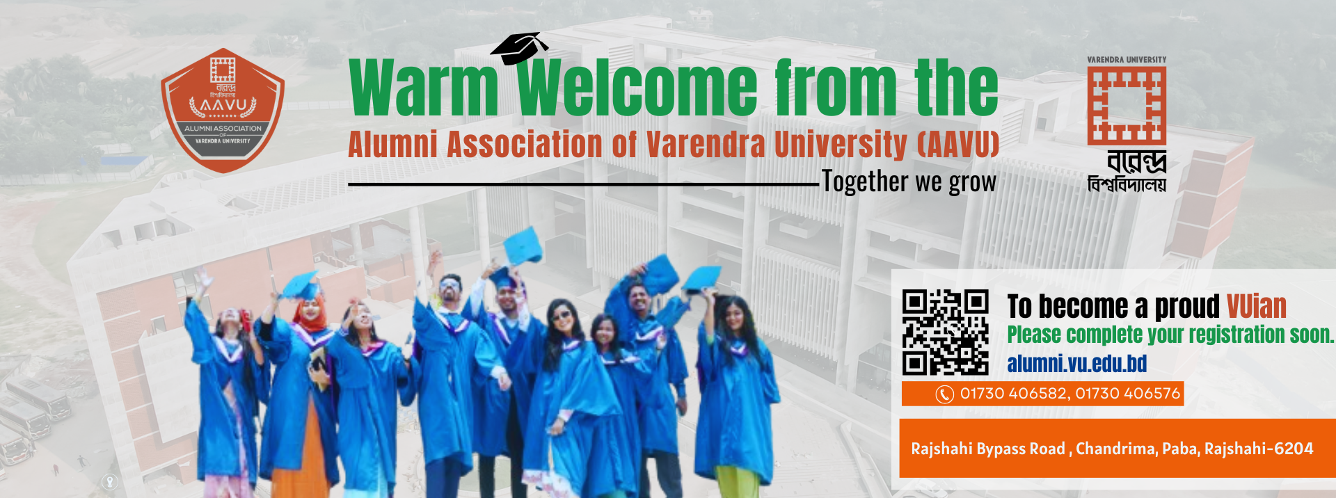 Become A Proud VUian