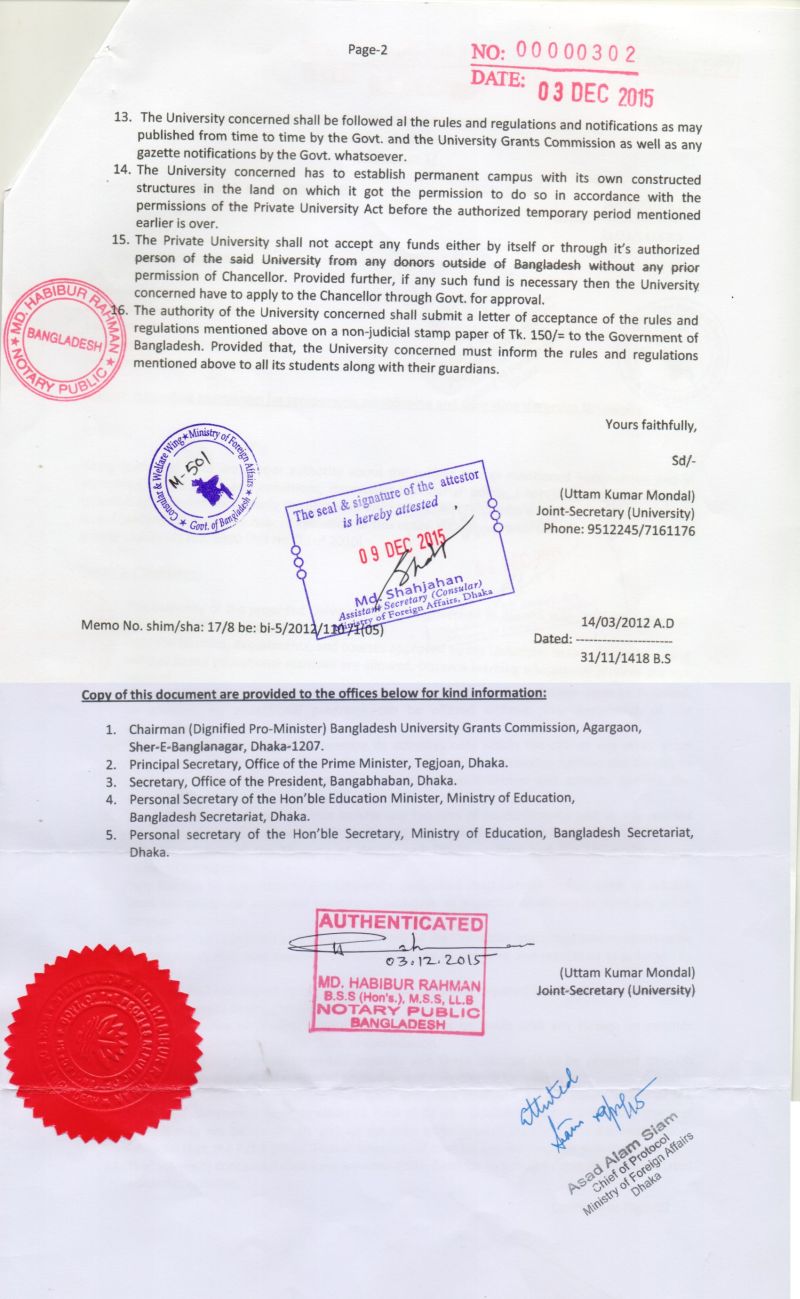 Ministry of Education - University Approval Page-2 